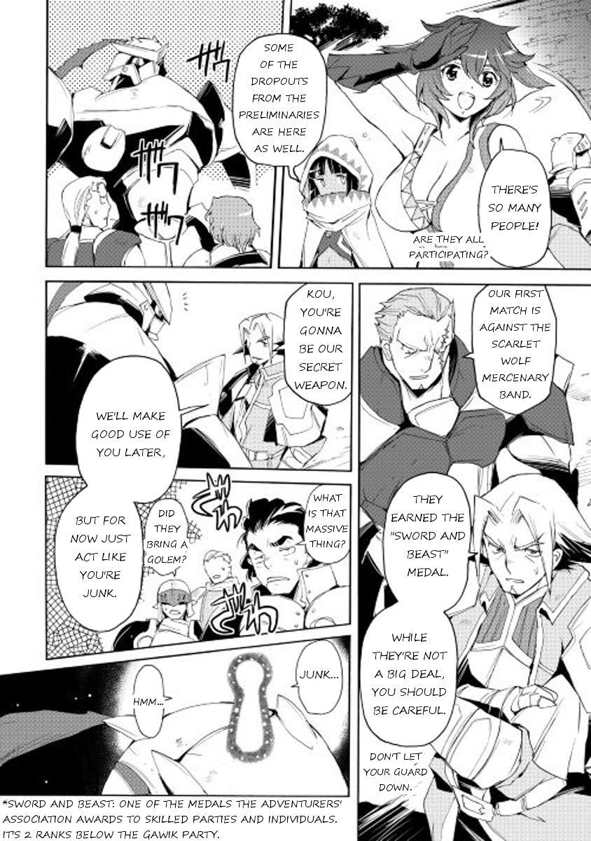 Read Spirit Migration Manga Online