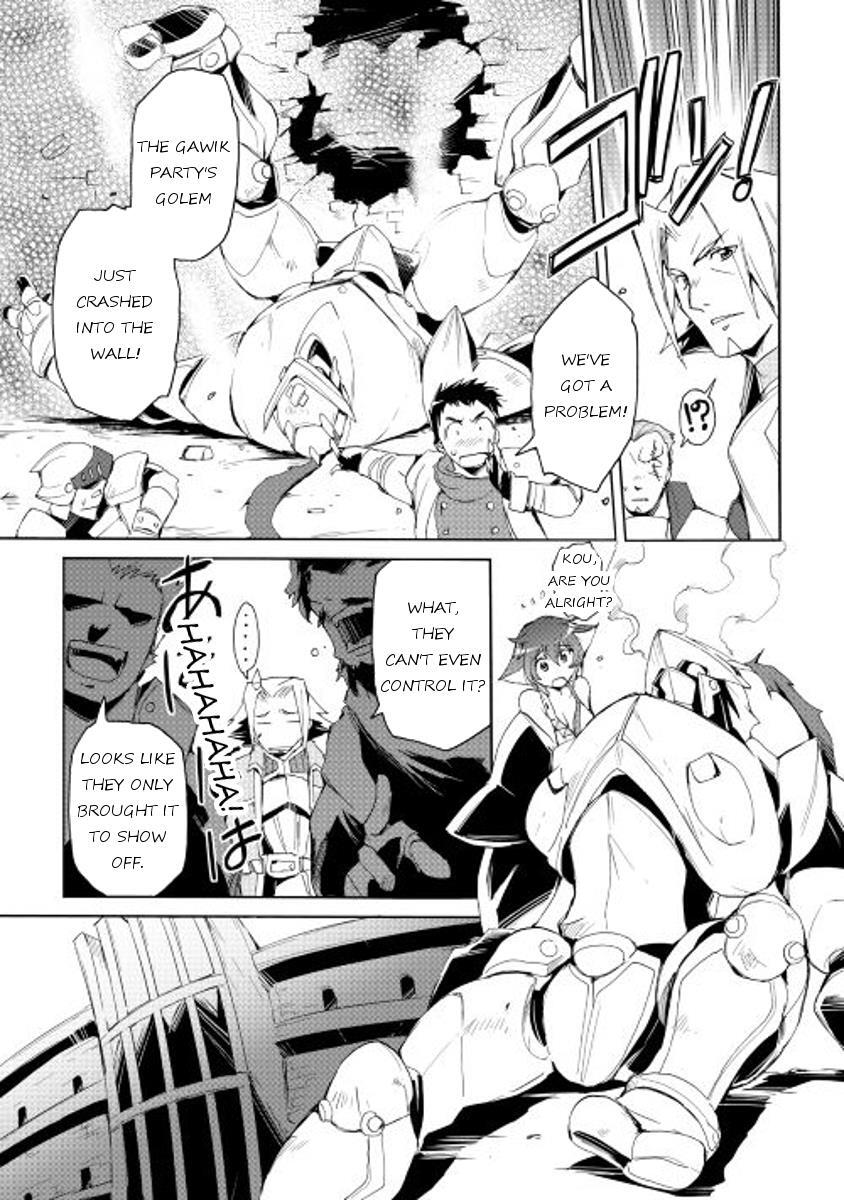 Read Spirit Migration Manga Online