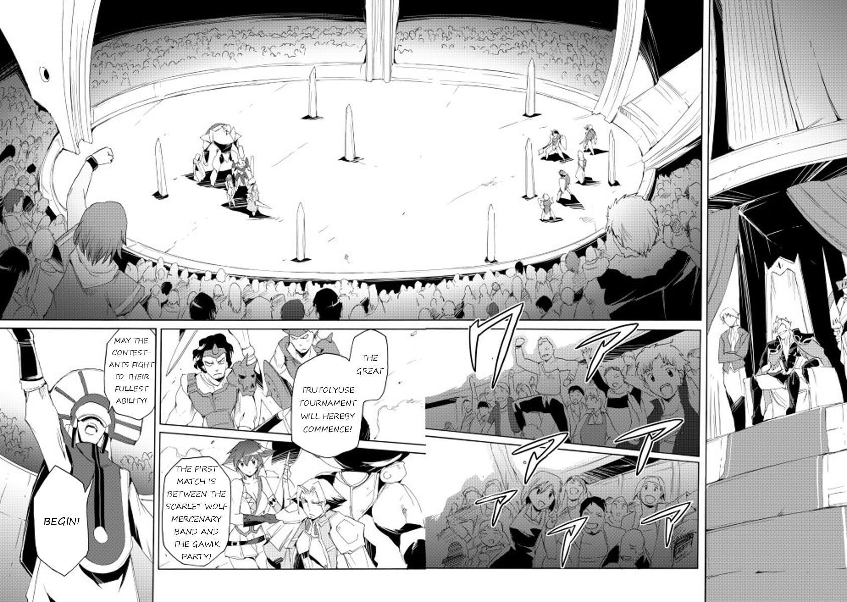 Read Spirit Migration Manga Online