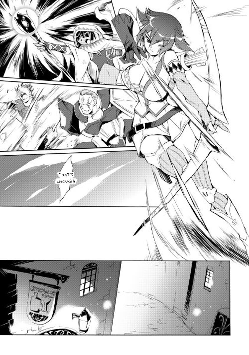 Read Spirit Migration Manga Online