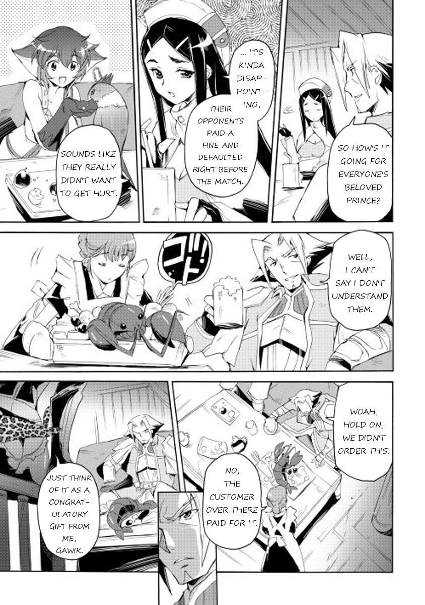 Read Spirit Migration Manga Online