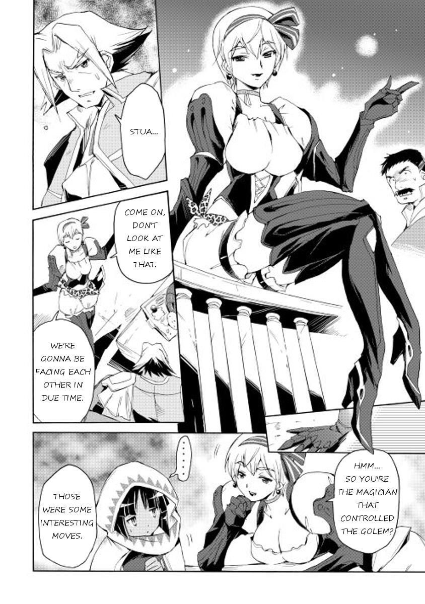 Read Spirit Migration Manga Online