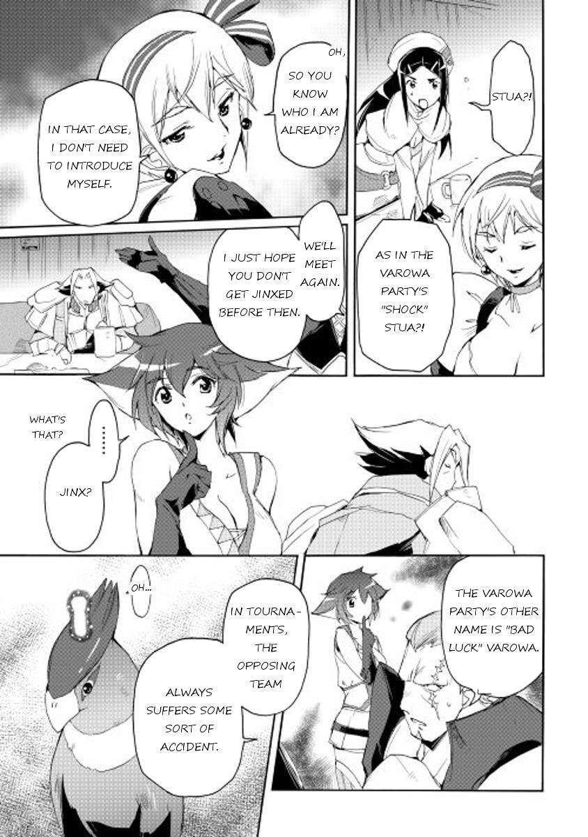 Read Spirit Migration Manga Online