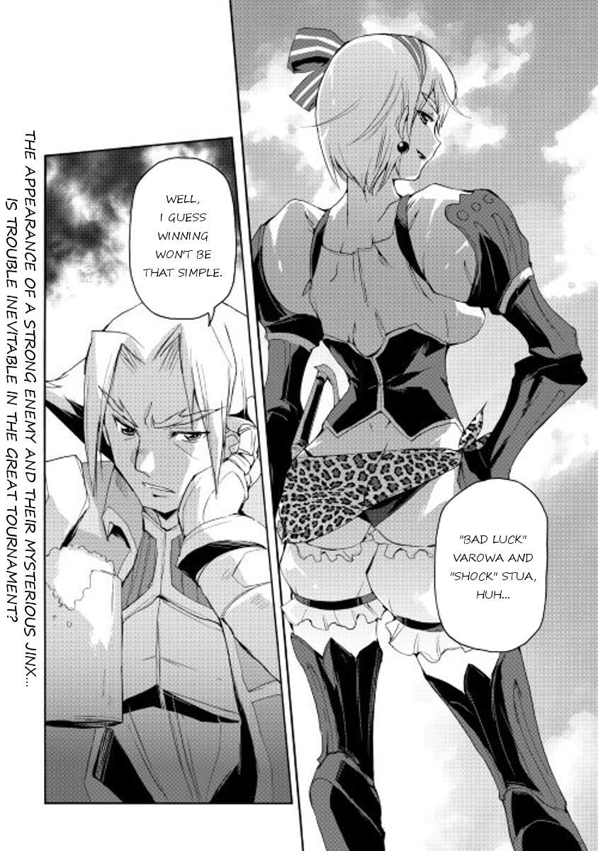 Read Spirit Migration Manga Online