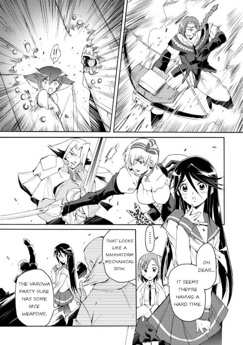 Read Spirit Migration Manga Online