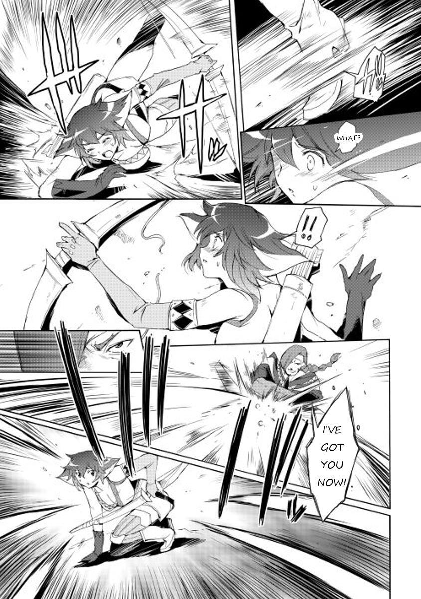 Read Spirit Migration Manga Online