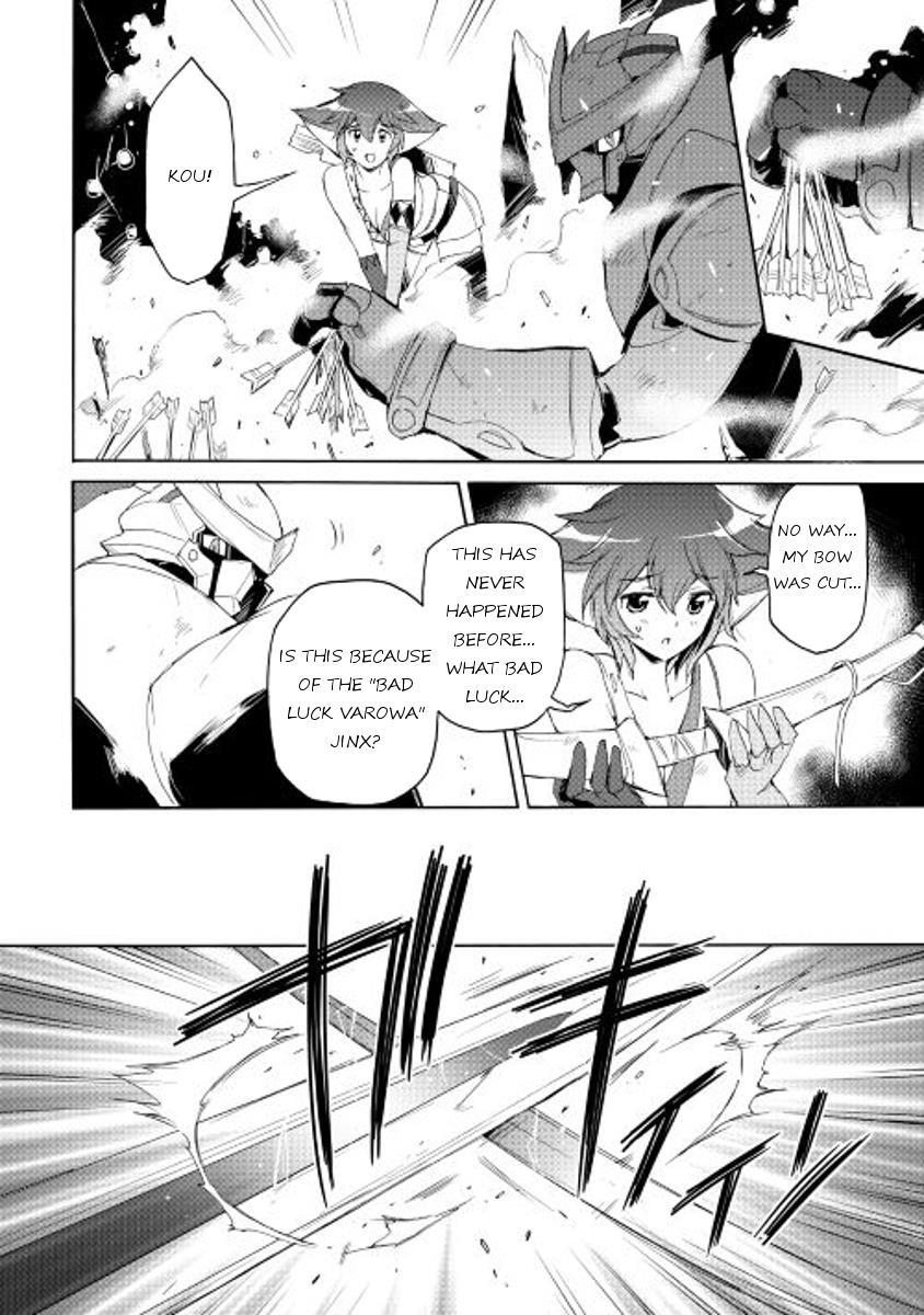 Read Spirit Migration Manga Online