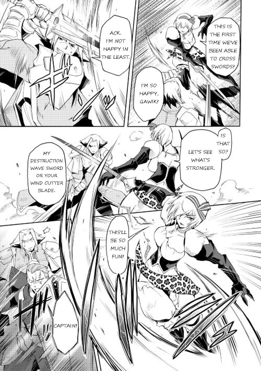 Read Spirit Migration Manga Online