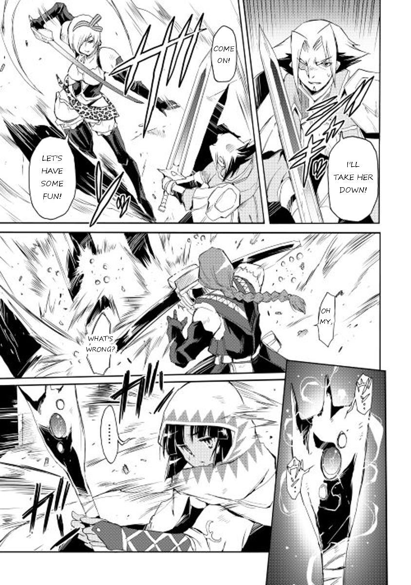 Read Spirit Migration Manga Online
