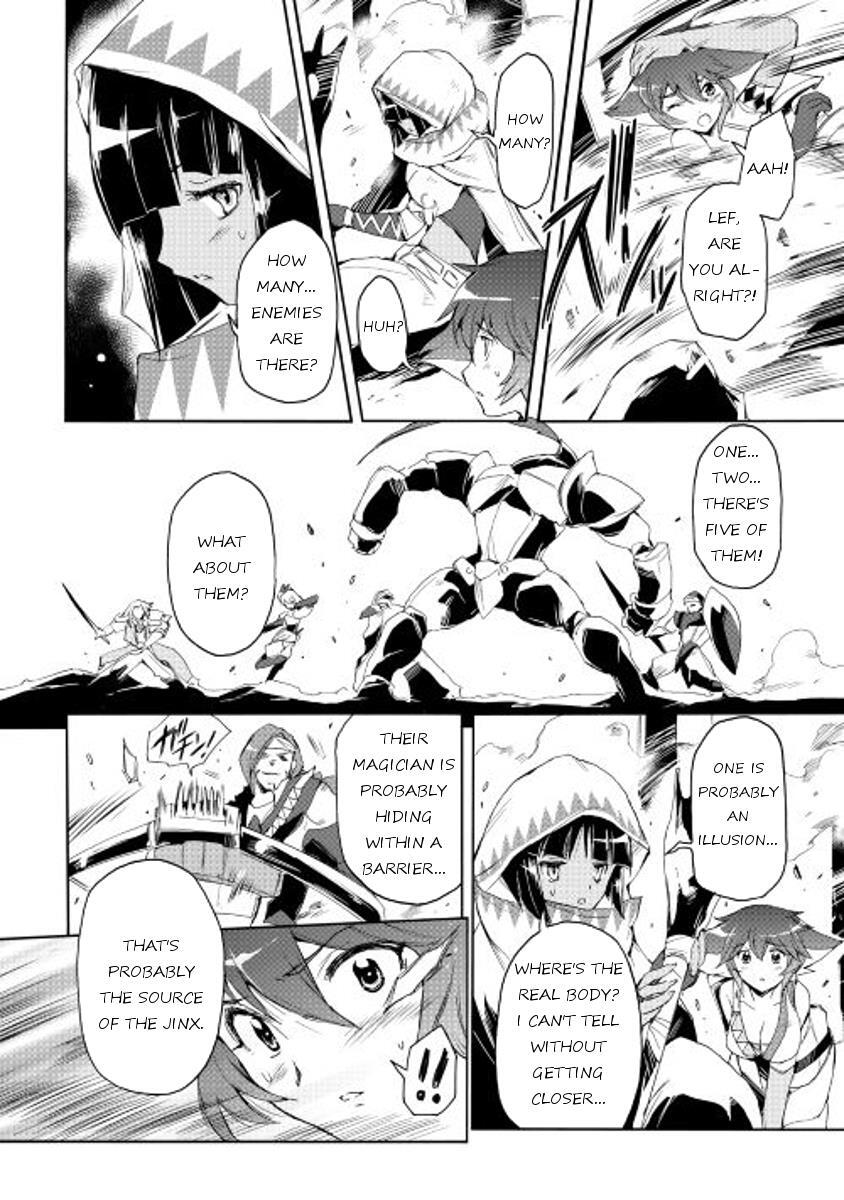 Read Spirit Migration Manga Online