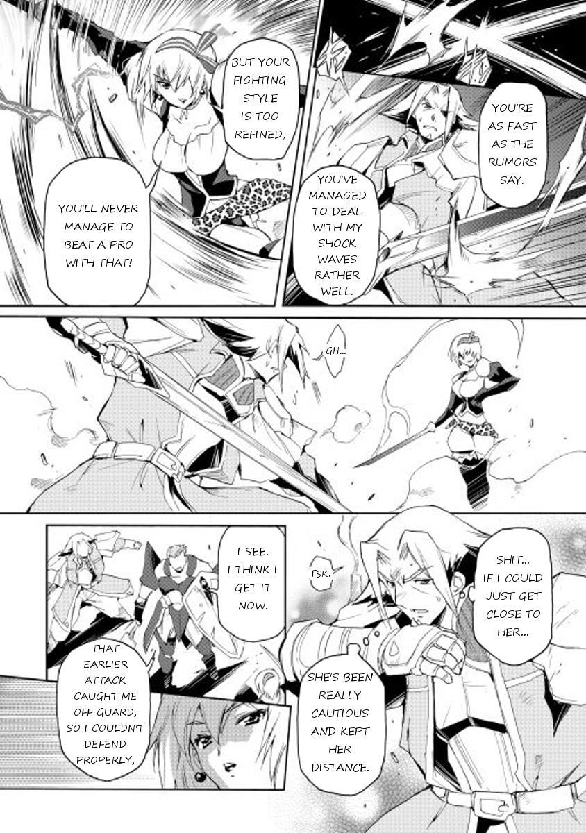 Read Spirit Migration Manga Online