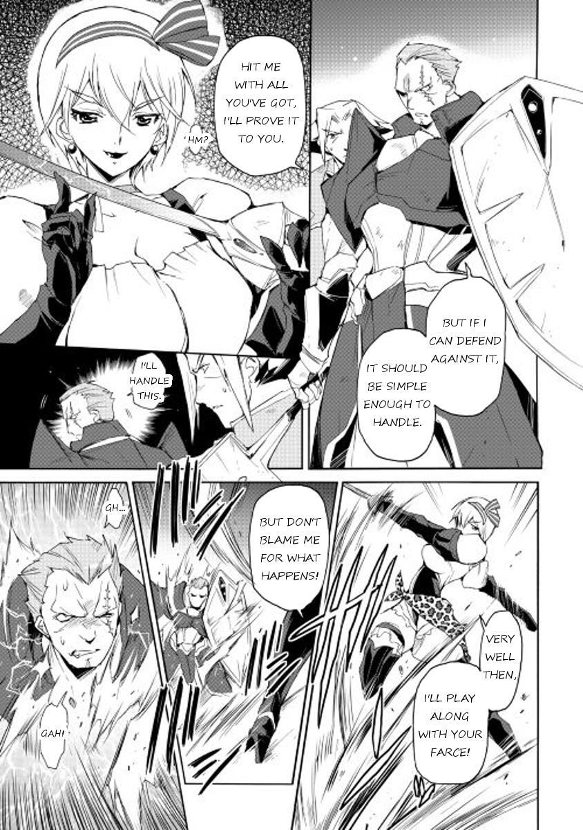 Read Spirit Migration Manga Online