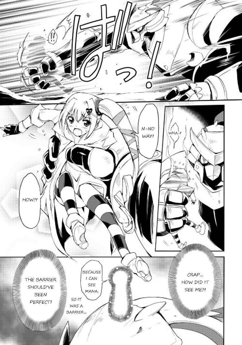Read Spirit Migration Manga Online