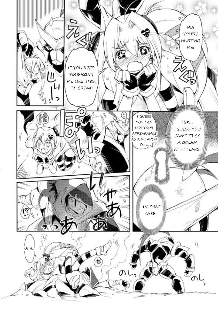Read Spirit Migration Manga Online
