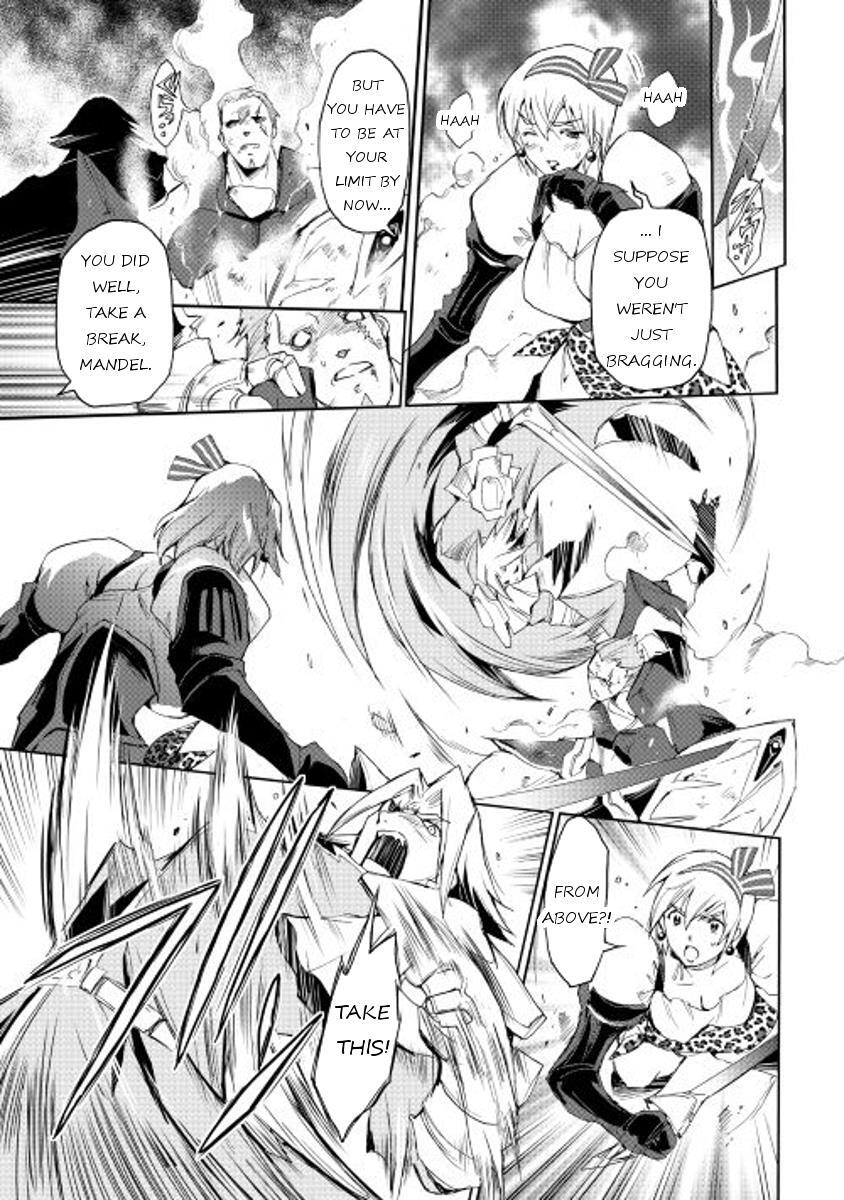 Read Spirit Migration Manga Online