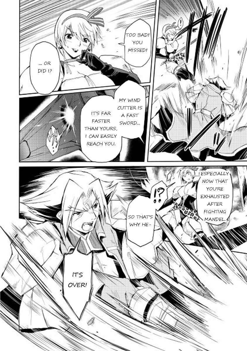 Read Spirit Migration Manga Online