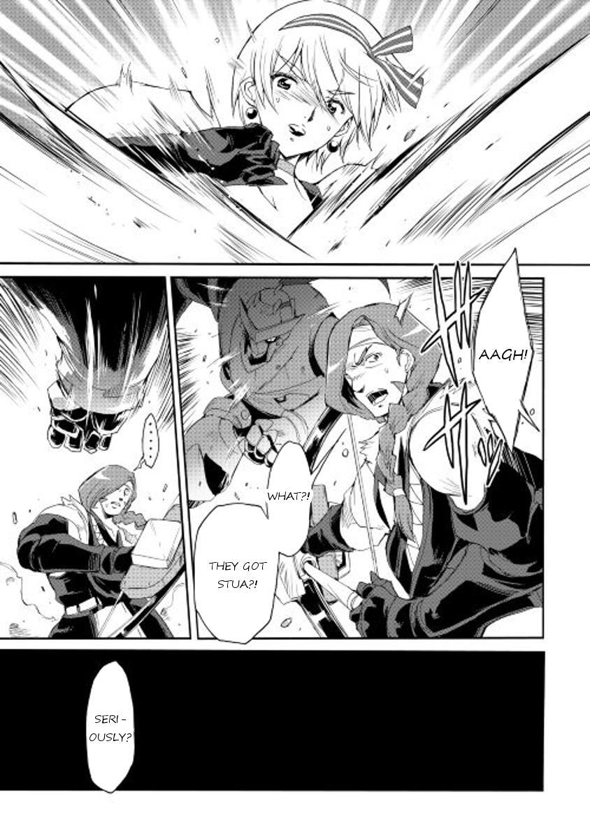 Read Spirit Migration Manga Online
