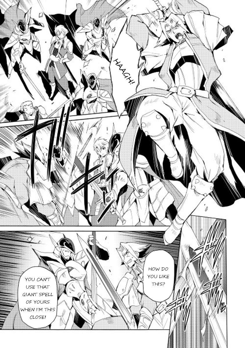 Read Spirit Migration Manga Online