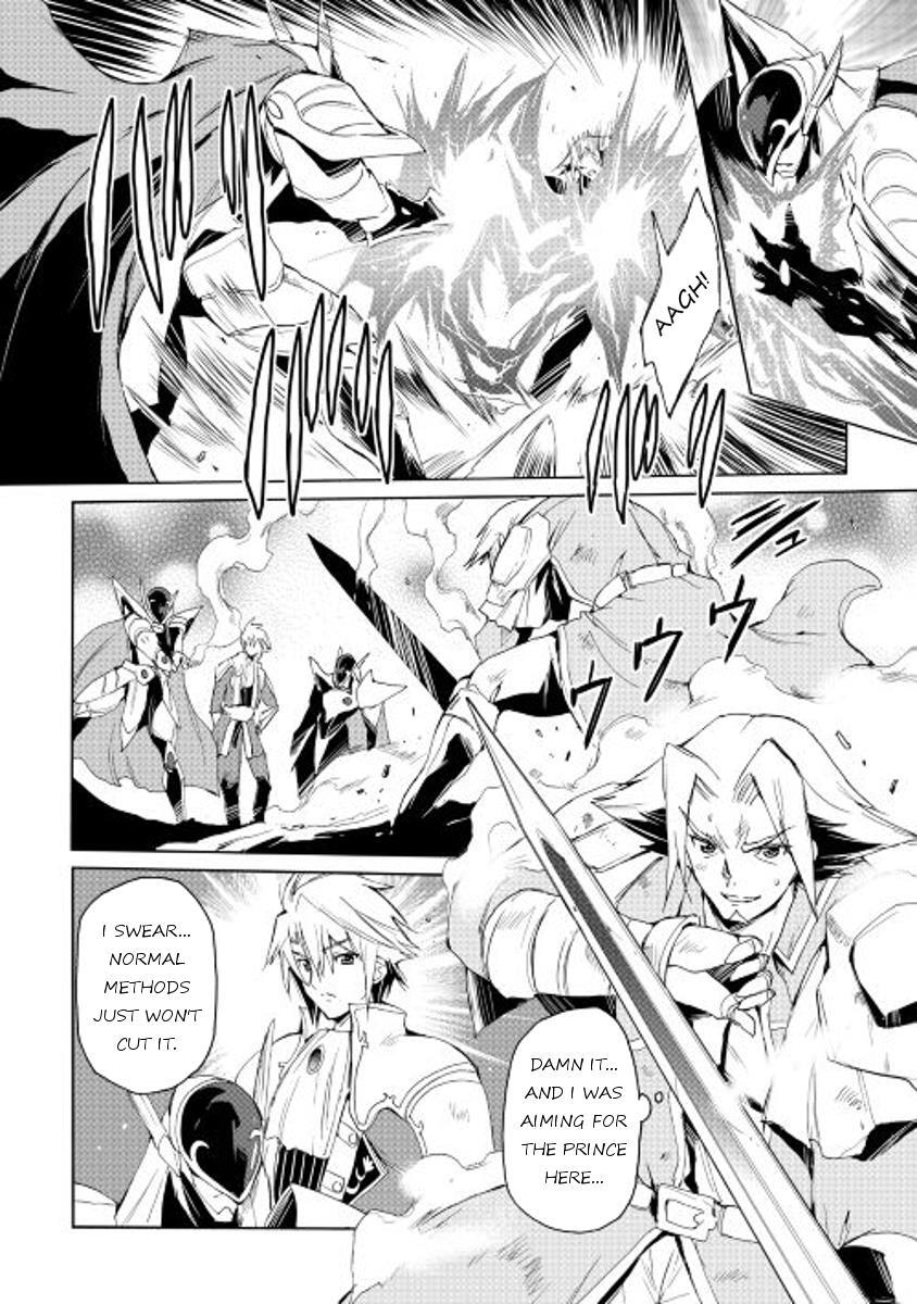 Read Spirit Migration Manga Online