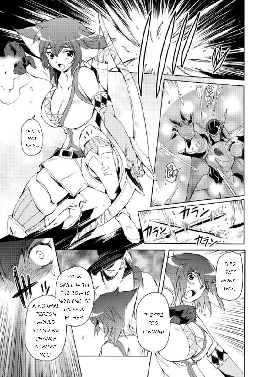 Read Spirit Migration Manga Online