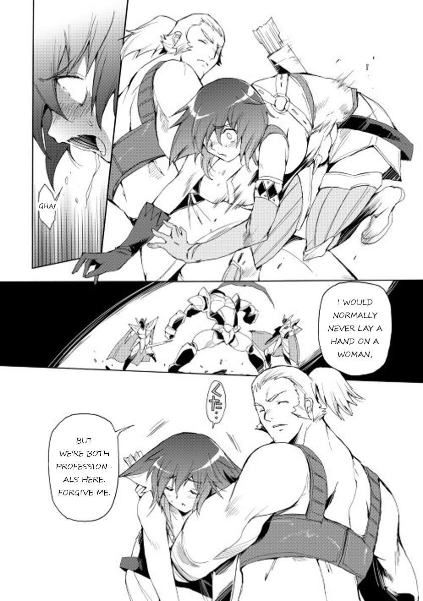 Read Spirit Migration Manga Online