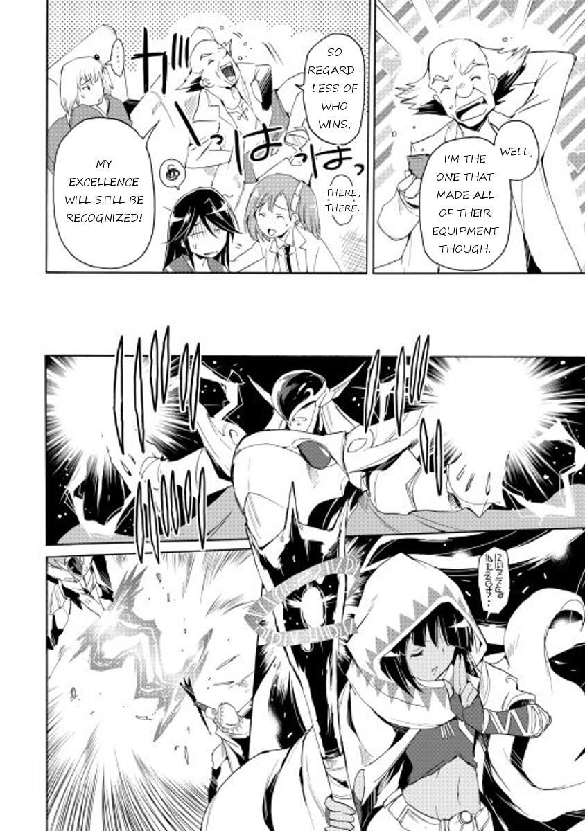 Read Spirit Migration Manga Online