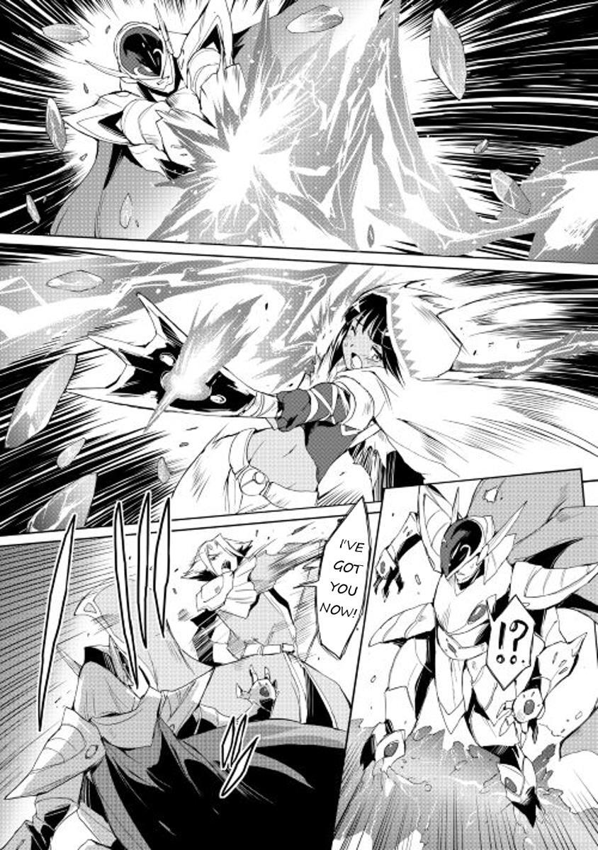 Read Spirit Migration Manga Online