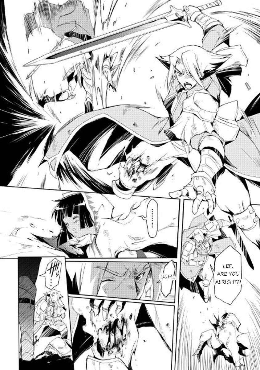 Read Spirit Migration Manga Online