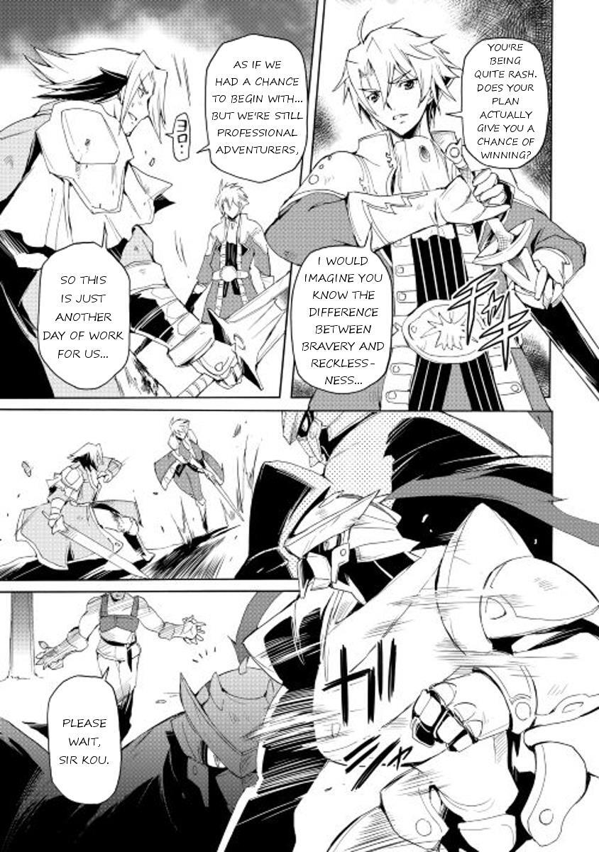 Read Spirit Migration Manga Online
