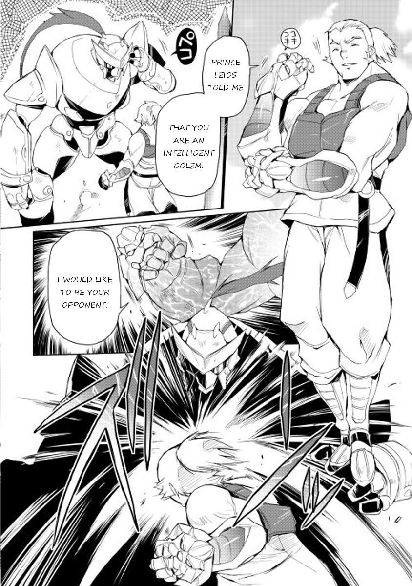 Read Spirit Migration Manga Online