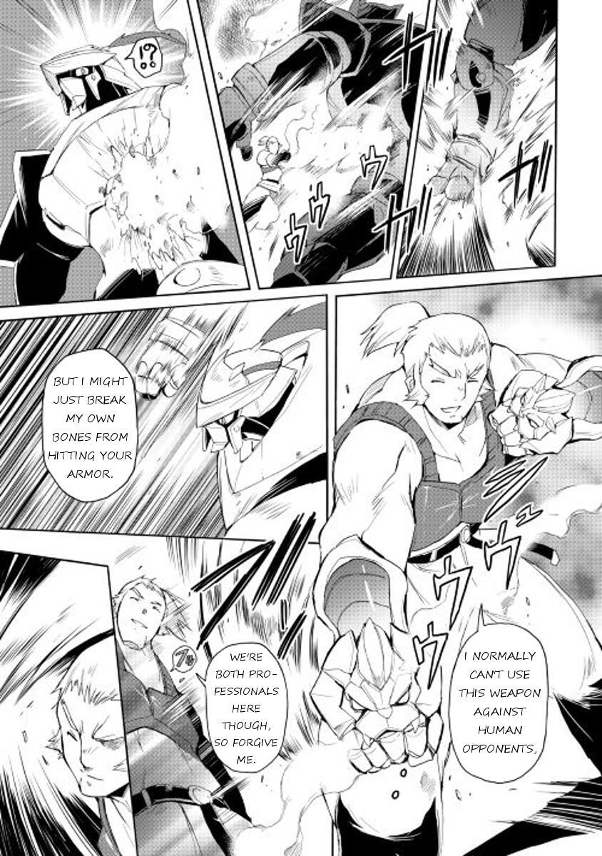 Read Spirit Migration Manga Online