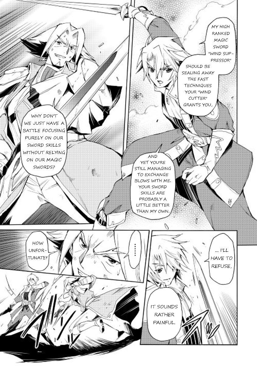 Read Spirit Migration Manga Online