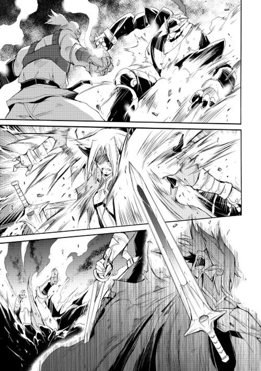 Read Spirit Migration Manga Online