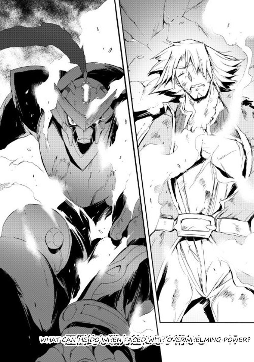 Read Spirit Migration Manga Online
