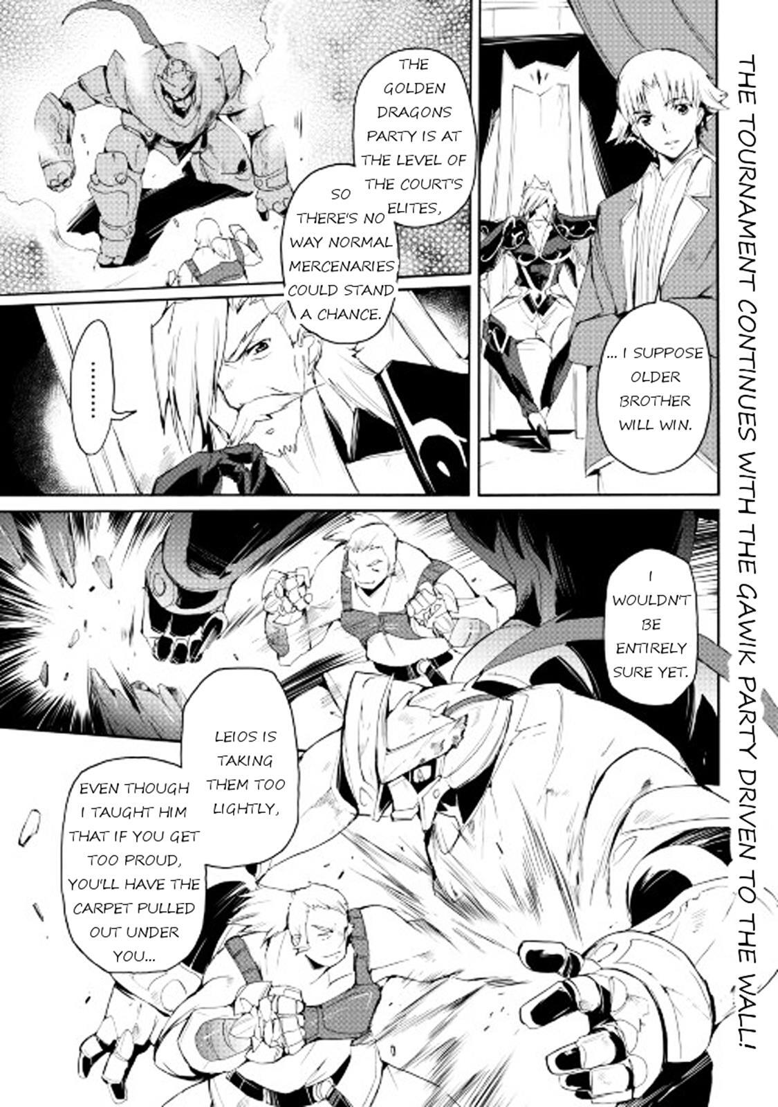 Read Spirit Migration Manga Online