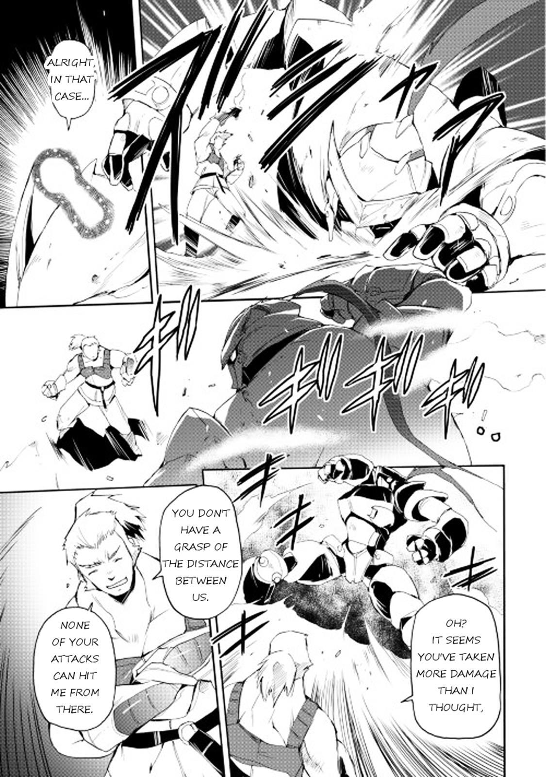 Read Spirit Migration Manga Online