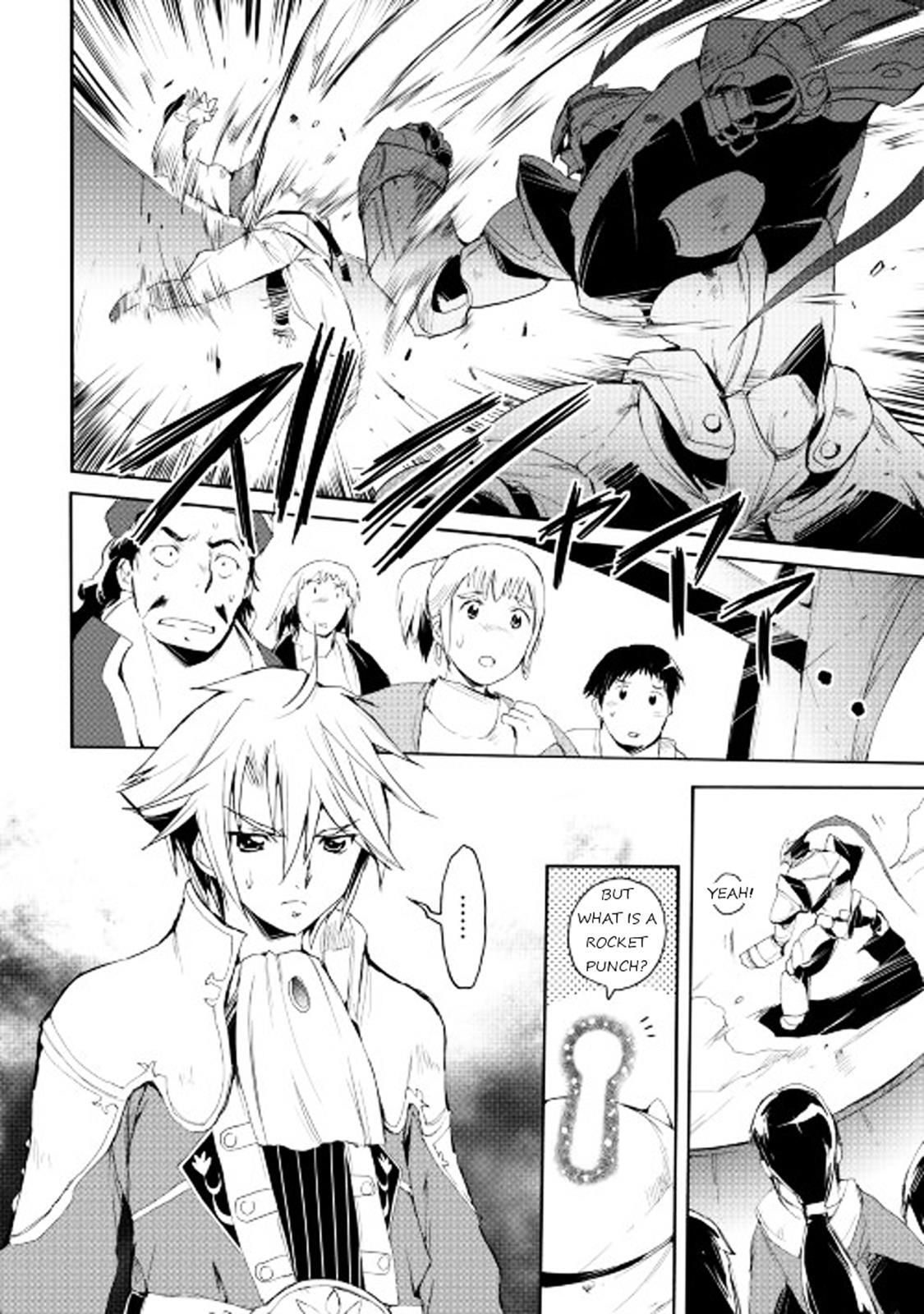 Read Spirit Migration Manga Online