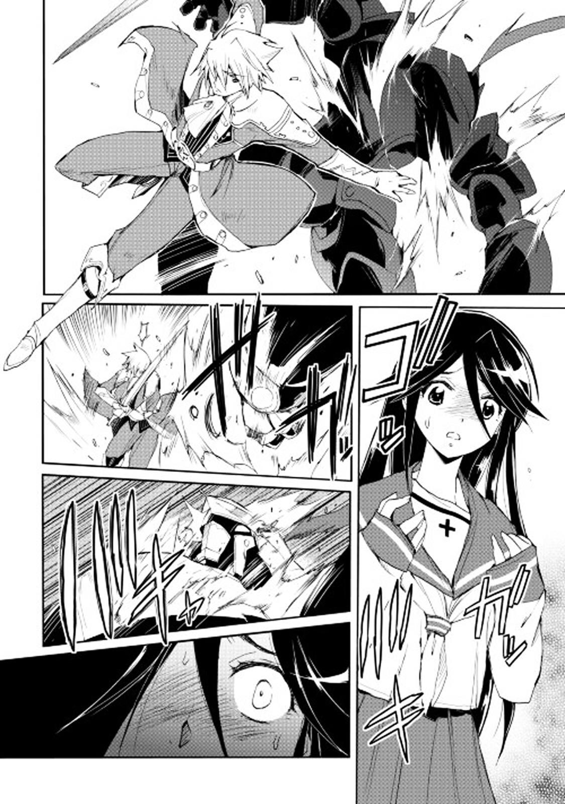 Read Spirit Migration Manga Online