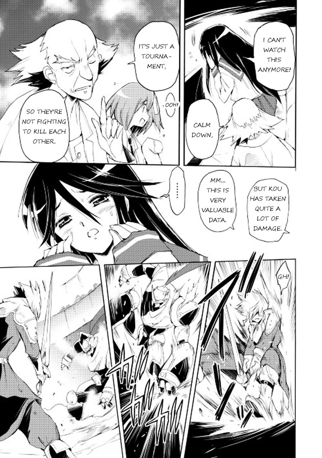 Read Spirit Migration Manga Online