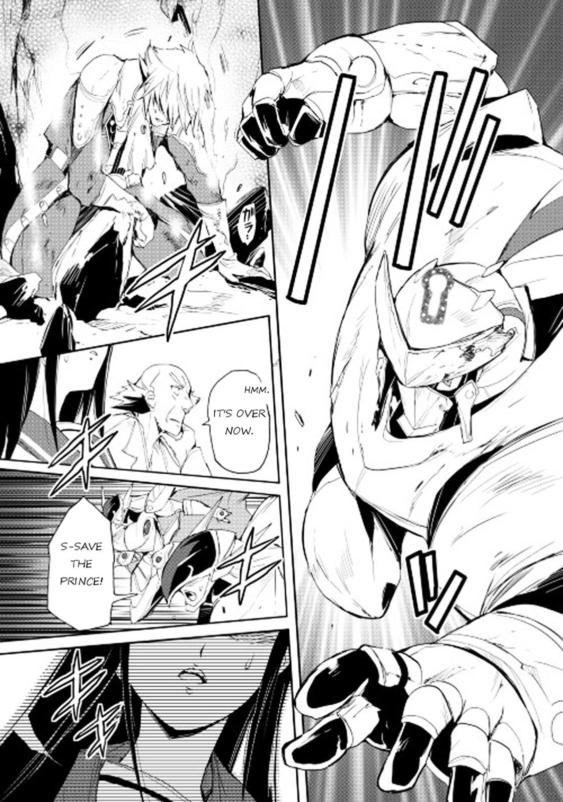 Read Spirit Migration Manga Online