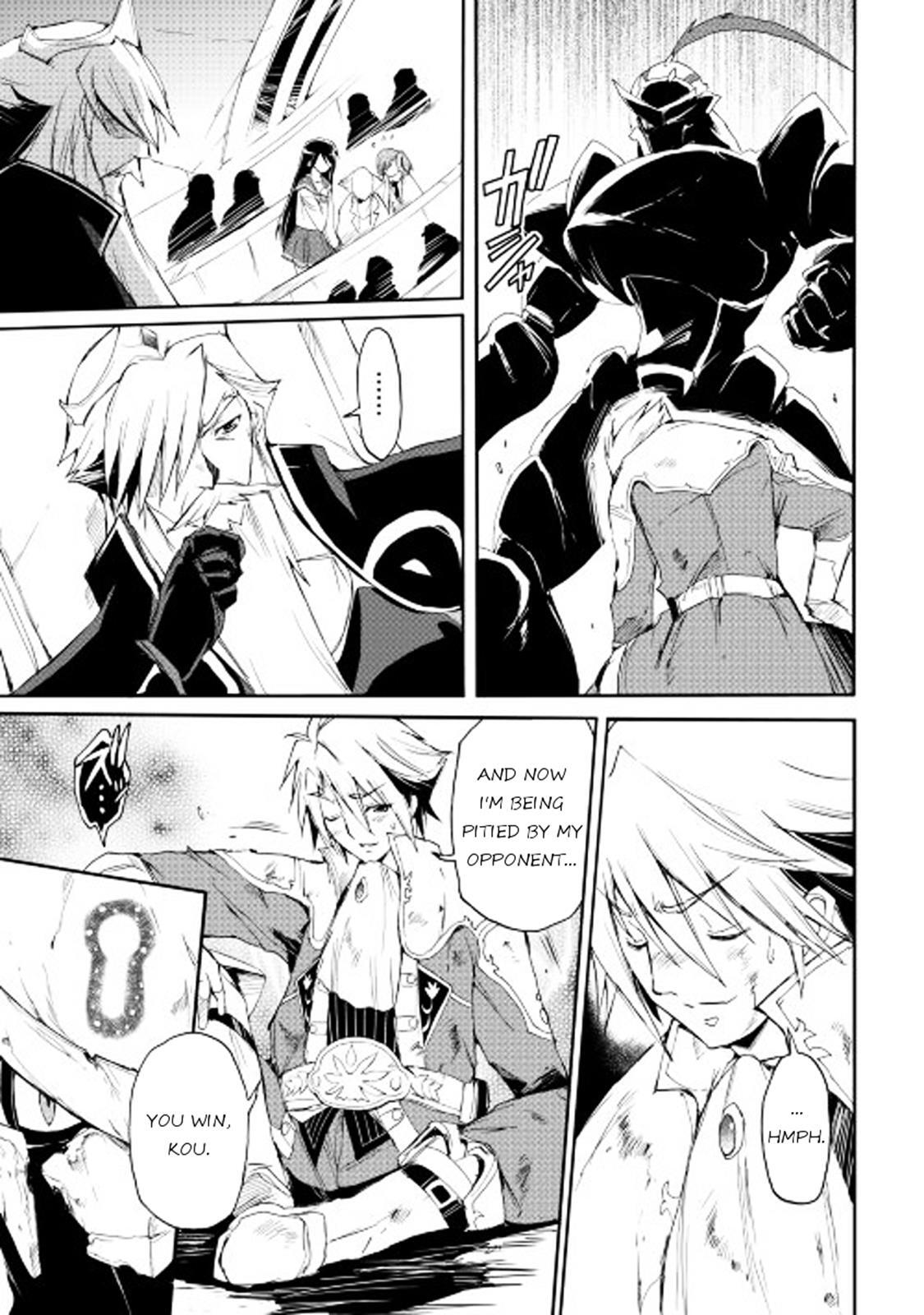 Read Spirit Migration Manga Online