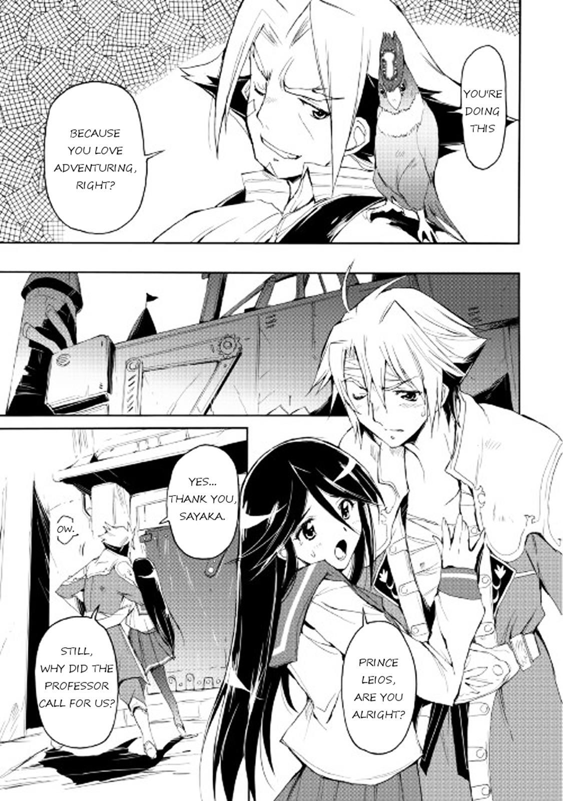 Read Spirit Migration Manga Online