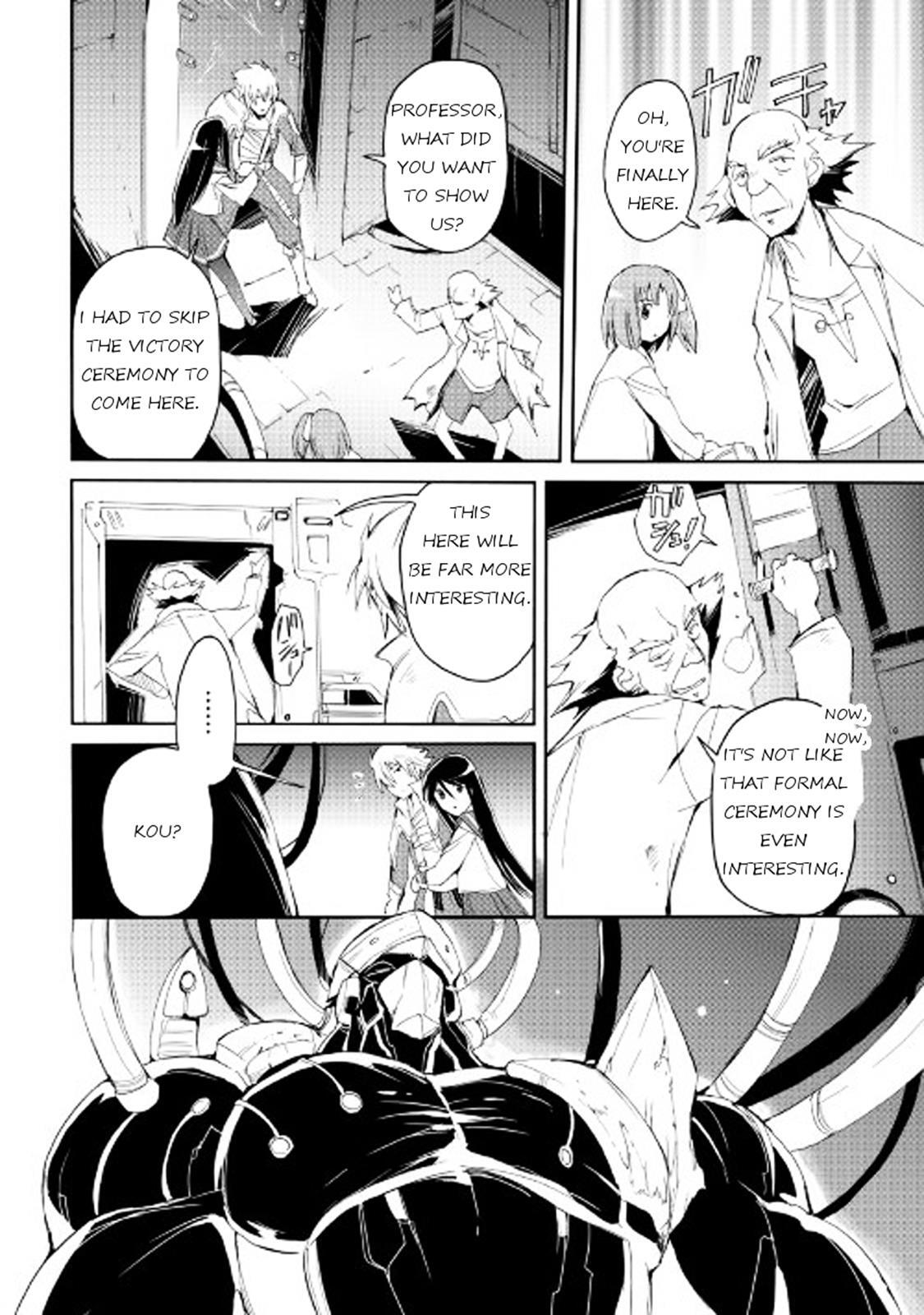 Read Spirit Migration Manga Online