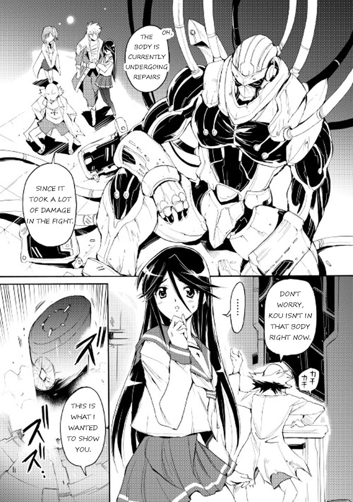 Read Spirit Migration Manga Online