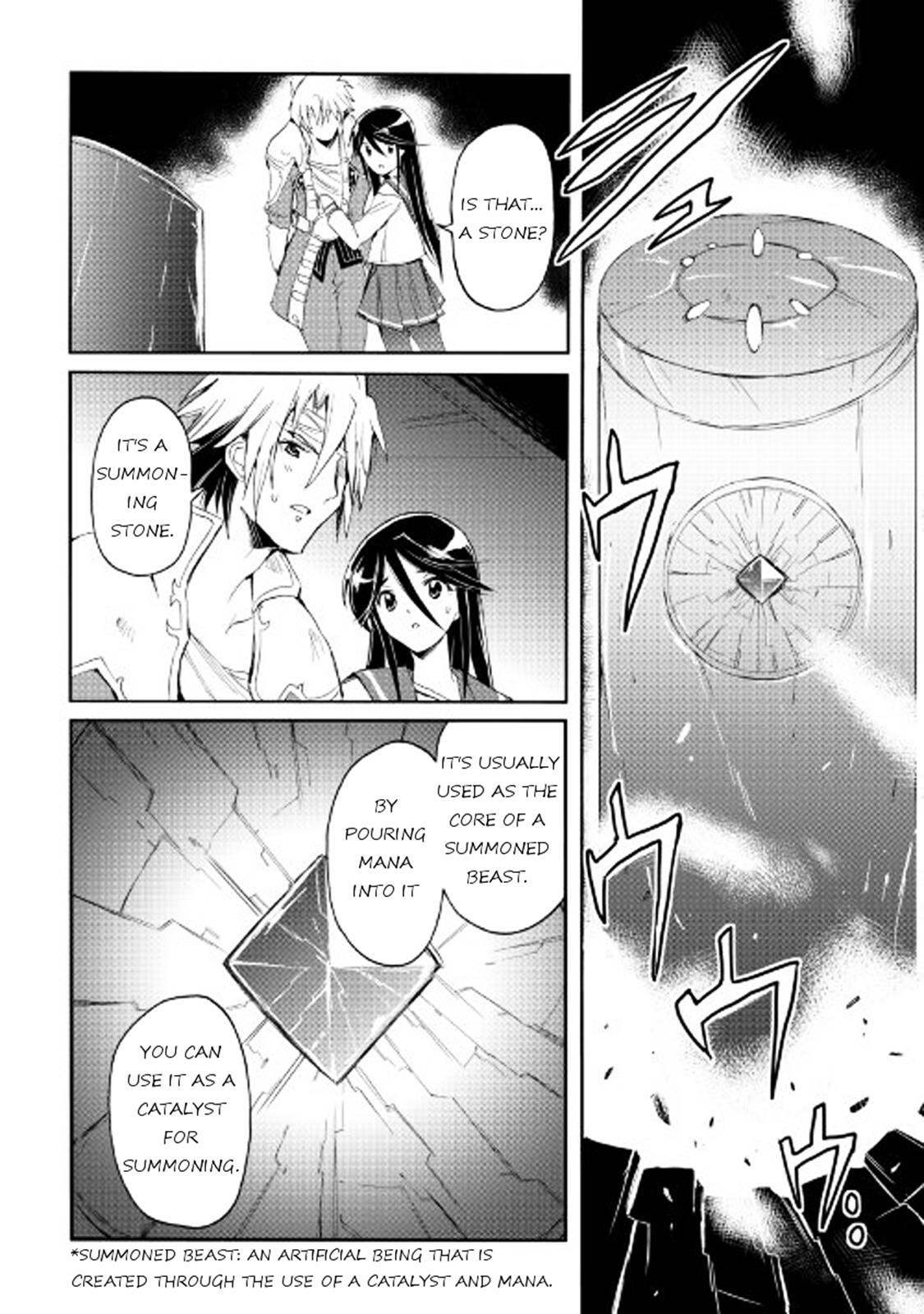 Read Spirit Migration Manga Online