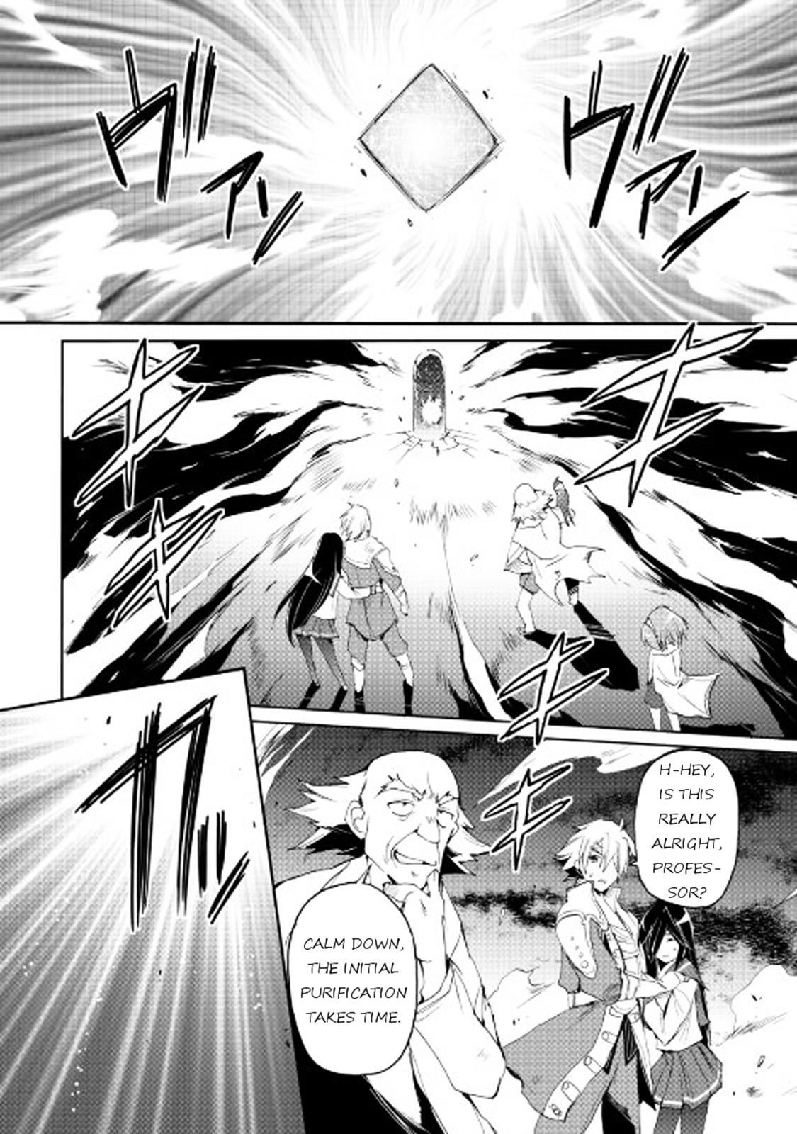Read Spirit Migration Manga Online