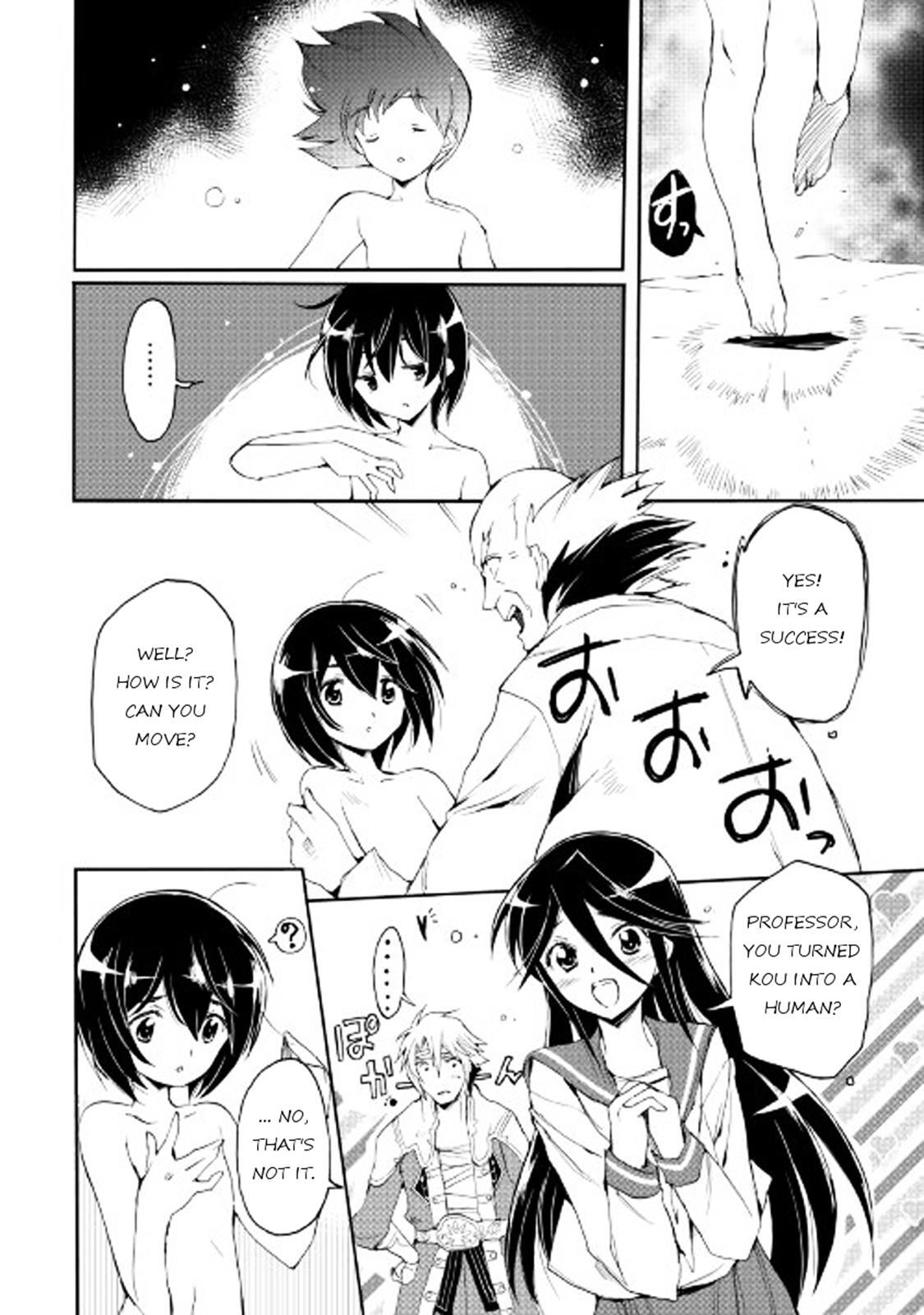 Read Spirit Migration Manga Online
