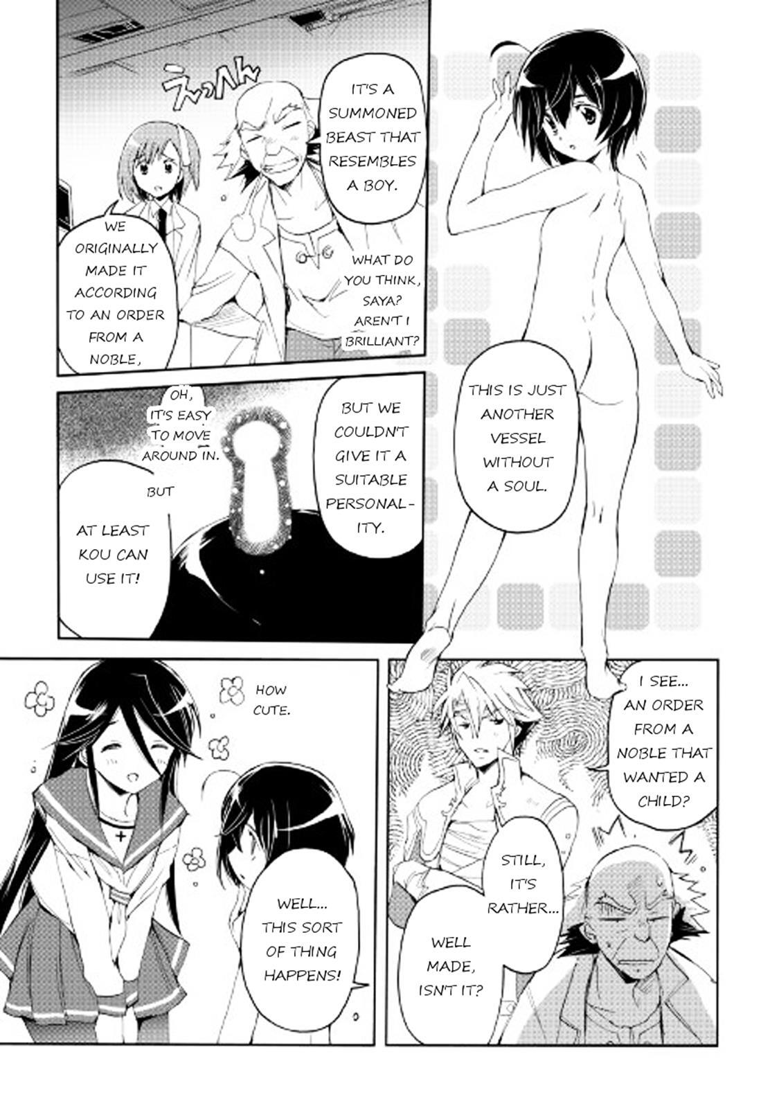 Read Spirit Migration Manga Online