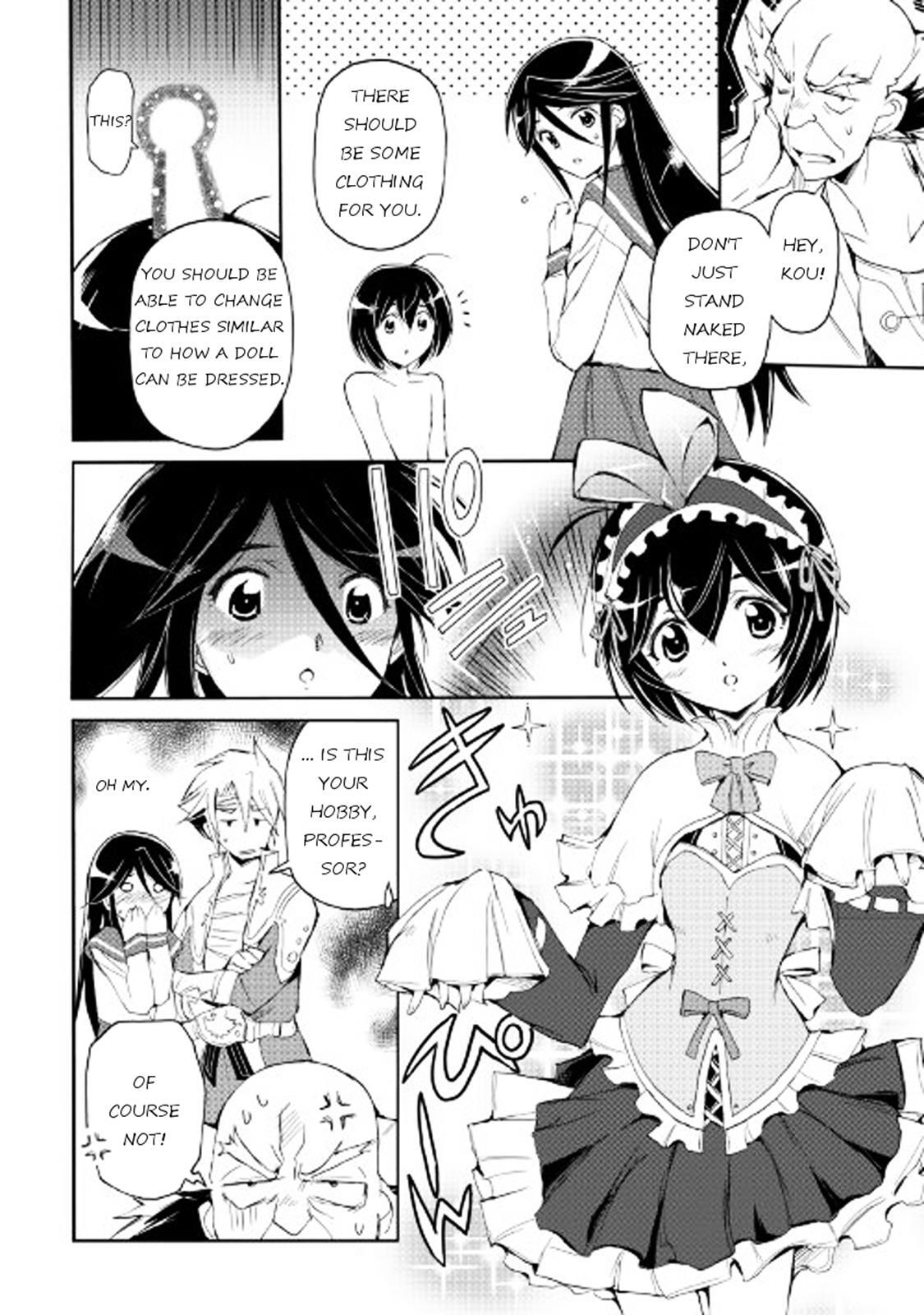 Read Spirit Migration Manga Online