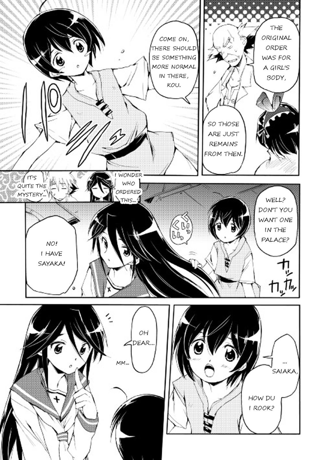 Read Spirit Migration Manga Online